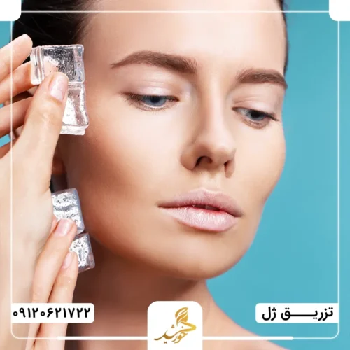 استفاده از محصولات ضدالتهاب و ضد کبودی پس از ژل لب