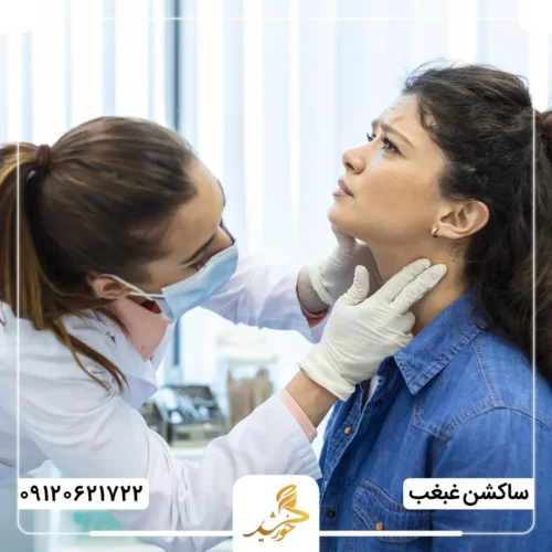 عفونت ناشی از خوابیدن نادرست پس از ساکشن غبغب