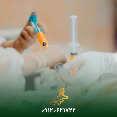 نکات مراقبتی بعد از تزریق چربی