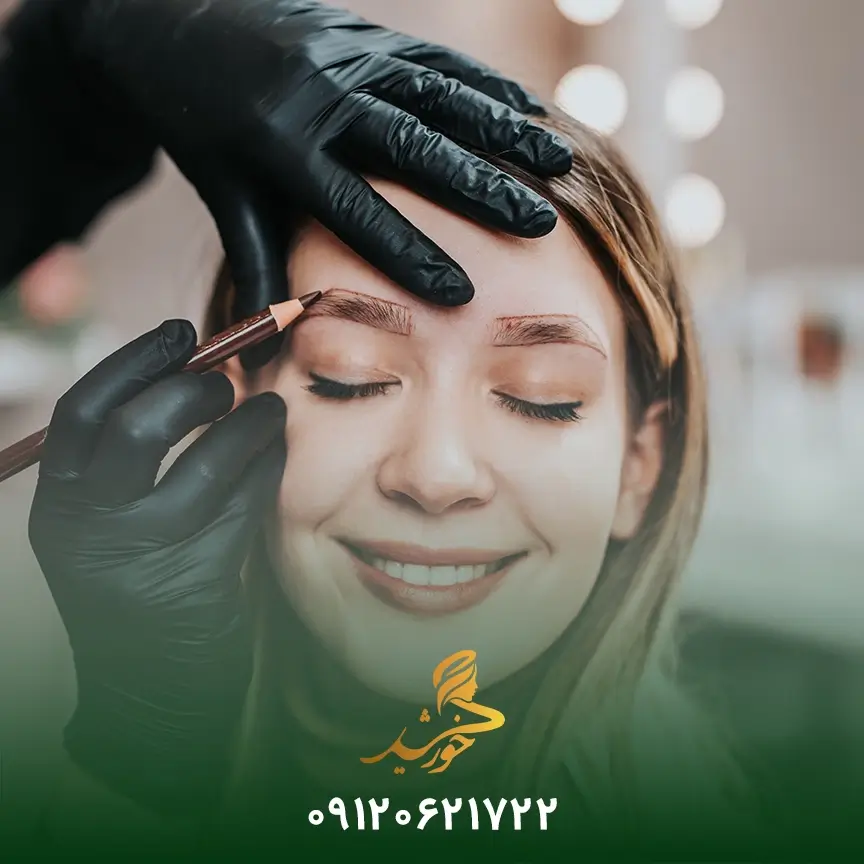 کبودی بعد کاشت ابرو