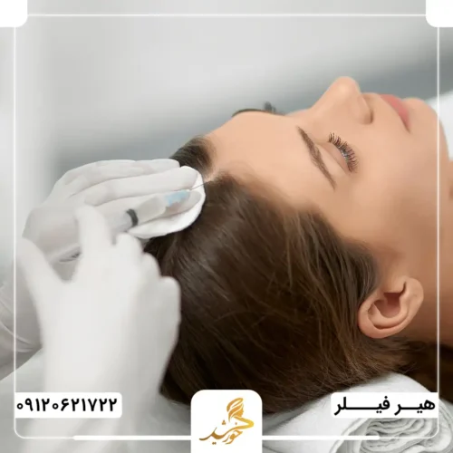 تعداد جلسات لازم برای اثر گذاری مزوتراپی مو