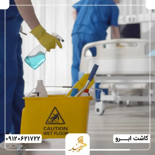 رعایت اصول بهداشتی در طول پیوند ابرو در بهترین کلینیک