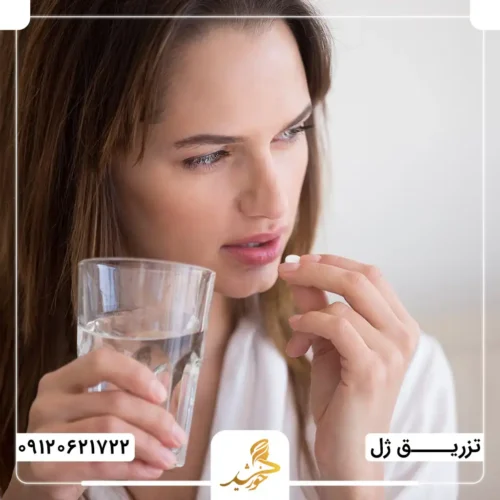 سایر تاثیرات مصرف آنتی بیوتیک بعد از تزریق ژل