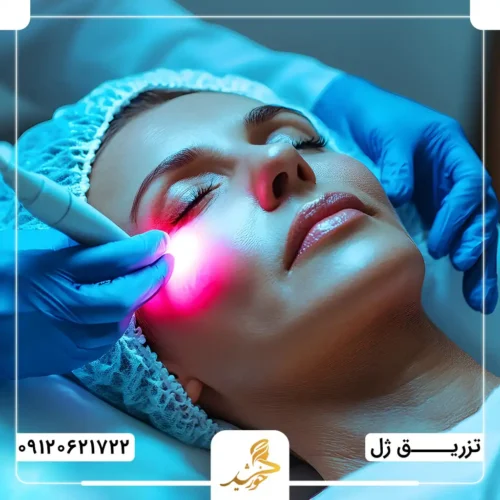 عوارض هایفو