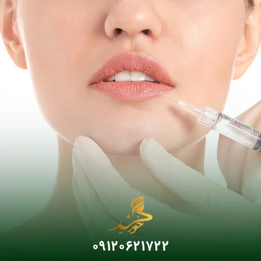 مشکلات تزریق ژل در دوران شیردهی