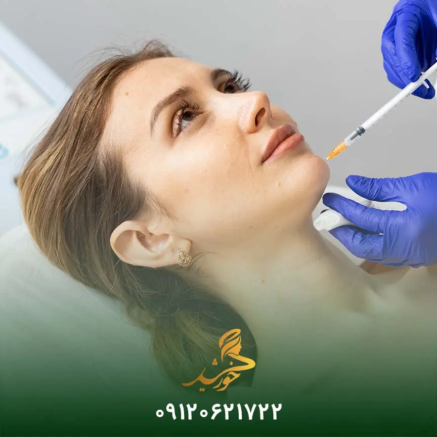 تزریق کردن ژل به چانه در صورت‌های گرد