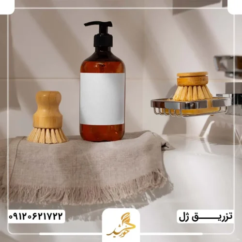 مدت زمان ممنوعیت استحمام پس از تزریق ژل