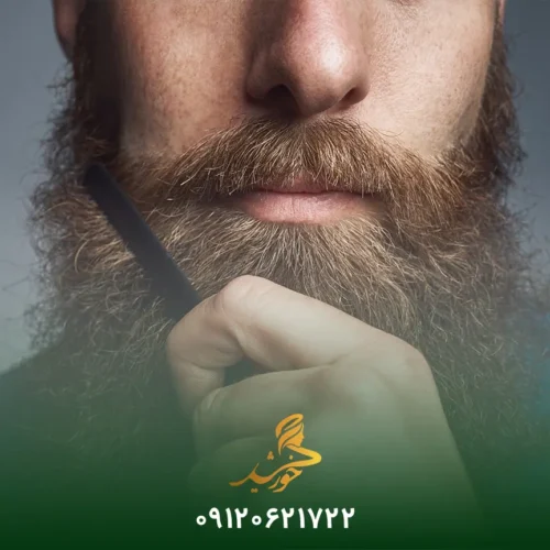بهترین بانک مو برای پیوند ریش