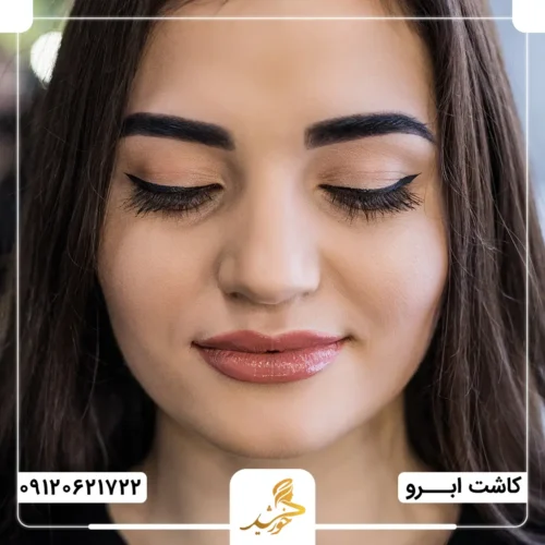 ماندگاری کاشت ابرو روی تتو