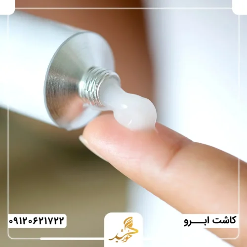 بهترین پماد برای استفاده پس از کاشت ابرو