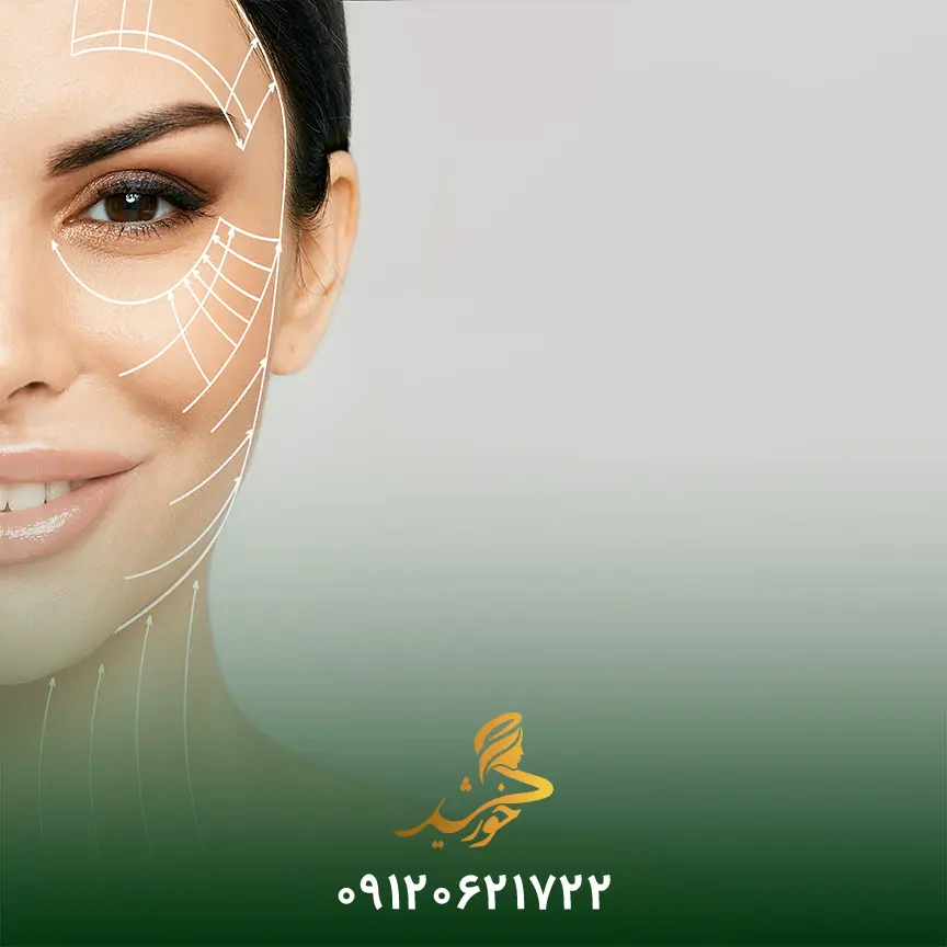 تزریق فیلر بینی