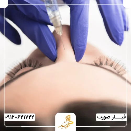 معایب و مشکلات تزریق فیلر بینی