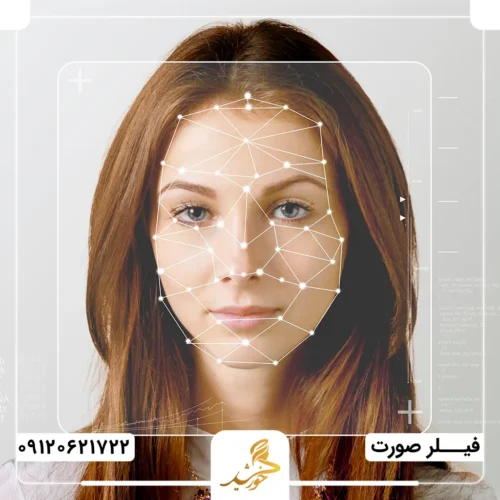 ناهمواری در پوست؛ از عوارض جدی و نادر تزریق فیلر