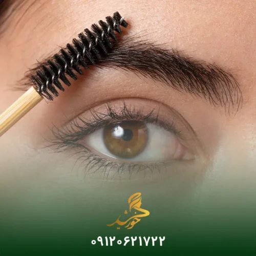 مراقبت‌های پس از پیوند ابرو